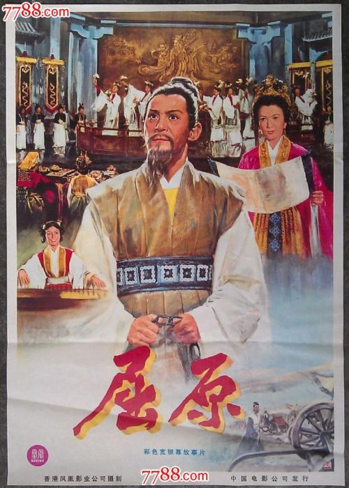 台湾护照扫描件怎么制作